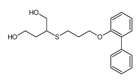 2-((3-([1,1'-biphenyl]-2-yloxy)propyl)thio)butane-1,4-diol结构式