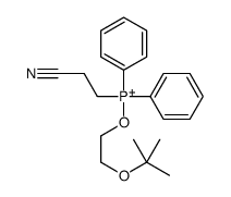 75417-04-8 structure