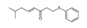 (E)-7-methyl-1-(phenylthio)oct-4-en-3-one结构式