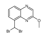 8-(dibromomethyl)-2-methoxyquinoxaline结构式