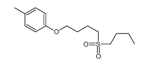 1-(4-butylsulfonylbutoxy)-4-methylbenzene Structure