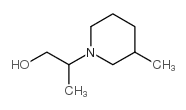 1-(5,6-DIHYDROIMIDAZO[2,1-B][1,3]THIAZOL-3-YL)-METHANAMINE Structure