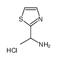 1-(2-噻唑基)乙胺盐酸盐结构式