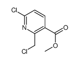 methyl 6-chloro-2-(chloromethyl)pyridine-3-carboxylate Structure