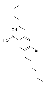 (4-bromo-2,5-dihexylphenyl)boronic acid结构式