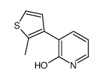 3-(2-methylthiophen-3-yl)-1H-pyridin-2-one结构式