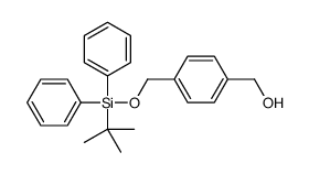 (4-(((叔丁基二苯基甲硅烷基)氧基)甲基)苯基)甲醇结构式