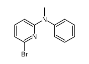 6-bromo-N-methyl-N-phenylpyridin-2-amine picture