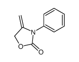 4-methylidene-3-phenyl-1,3-oxazolidin-2-one结构式