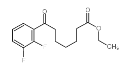 ethyl 7-(2,3-difluorophenyl)-7-oxoheptanoate结构式