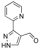 3-PYRIDIN-2-YL-1H-PYRAZOLE-4-CARBALDEHYDE结构式