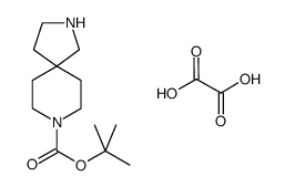 2,8-重氮杂螺[4.5]癸-8-羧酸叔丁酯结构式