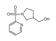 (1-pyridin-2-ylsulfonylpyrrolidin-3-yl)methanol结构式