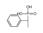 184535-62-4 structure