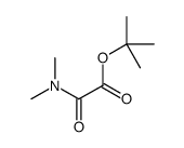 tert-butyl 2-(dimethylamino)-2-oxoacetate结构式