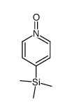 4-Trimethylsilanyl-pyridine 1-oxide结构式