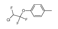 (2-chloro-1,1,2-trifluoro-ethyl)-p-tolyl ether结构式