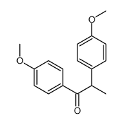 1,2-bis(4-methoxyphenyl)propan-1-one结构式