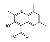 40445-40-7 structure