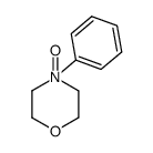 4-phenylmorpholine 4-oxide结构式