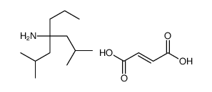 (E)-but-2-enedioic acid,2,6-dimethyl-4-propylheptan-4-amine结构式