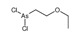 dichloro(2-ethoxyethyl)arsane Structure