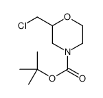 tert-butyl 2-(chloromethyl)morpholine-4-carboxylate结构式