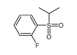 1-fluoro-2-propan-2-ylsulfonylbenzene结构式