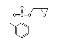 [(2S)-oxiran-2-yl]methyl 2-methylbenzenesulfonate结构式