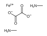 iron(+2) cation, methanamine, oxalate结构式