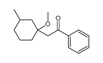 2-(1-methoxy-3-methylcyclohexyl)-1-phenylethanone结构式