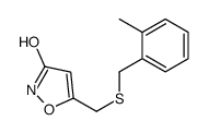 5-[(2-methylphenyl)methylsulfanylmethyl]-1,2-oxazol-3-one结构式