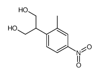 2-(2-methyl-4-nitrophenyl)propane-1,3-diol结构式