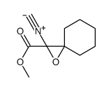 methyl 2-isocyano-1-oxaspiro[2.5]octane-2-carboxylate结构式