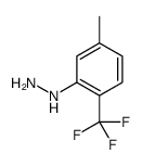 [5-methyl-2-(trifluoromethyl)phenyl]hydrazine结构式