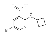 5-bromo-N-(3-nitrocyclobutyl)pyridin-2-amine结构式