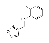 N-isoxazol-3-ylmethyl-o-toluidine结构式