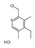 2-(CHLOROMETHYL)-4-ETHYL-3,5-DIMETHYLPYRIDINE HYDROCHLORIDE structure