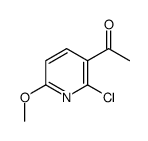 1-(2-chloro-6-methoxypyridin-3-yl)ethanone结构式
