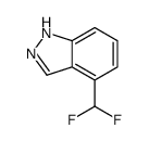 4-(Difluoromethyl)-1H-indazole Structure