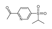 1-[5-[(1-甲基乙基)磺酰基]-2-吡啶]乙酮结构式