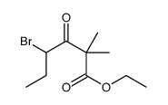 ethyl 4-bromo-2,2-dimethyl-3-oxohexanoate结构式