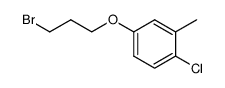 4-(3-bromopropoxy)-1-chloro-2-methylbenzene结构式