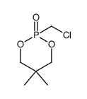 2-(chloromethyl)-5,5-dimethyl-2-oxide-1,3,2-dioxaphosphorinane结构式