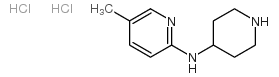 N-(5-甲基吡啶-2-基)哌啶-4-胺二盐酸盐结构式
