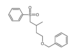 [4-(benzenesulfonyl)-3-methylbutoxy]methylbenzene结构式