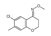 890839-07-3 structure