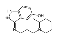 3-[3-(2-methylpiperidin-1-yl)propylamino]-1H-indazol-5-ol结构式