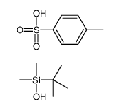 tert-butyl-hydroxy-dimethylsilane,4-methylbenzenesulfonic acid结构式