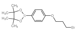 2-(4-(3-Bromopropoxy)phenyl)-4,4,5,5-tetramethyl-1,3,2-dioxaborolane picture